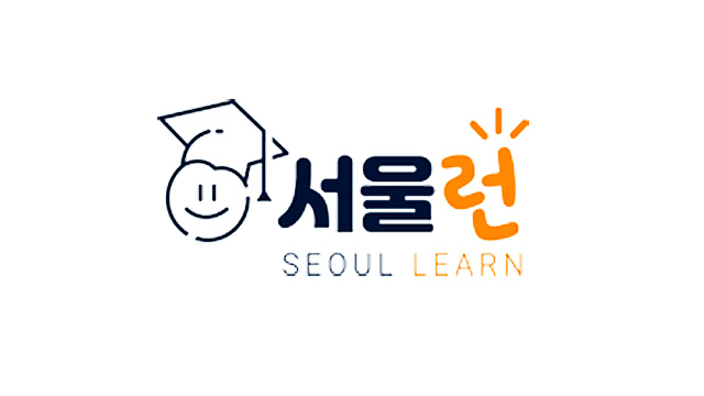 서울 런