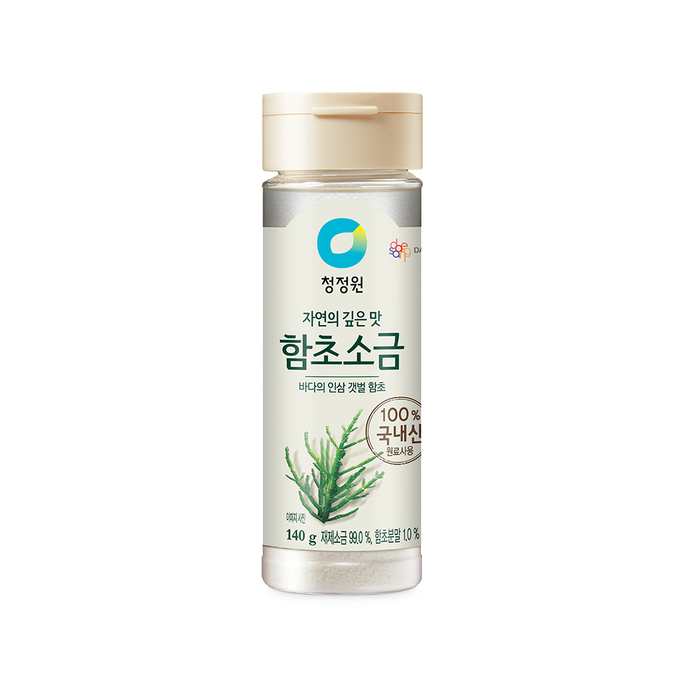 함초소금1