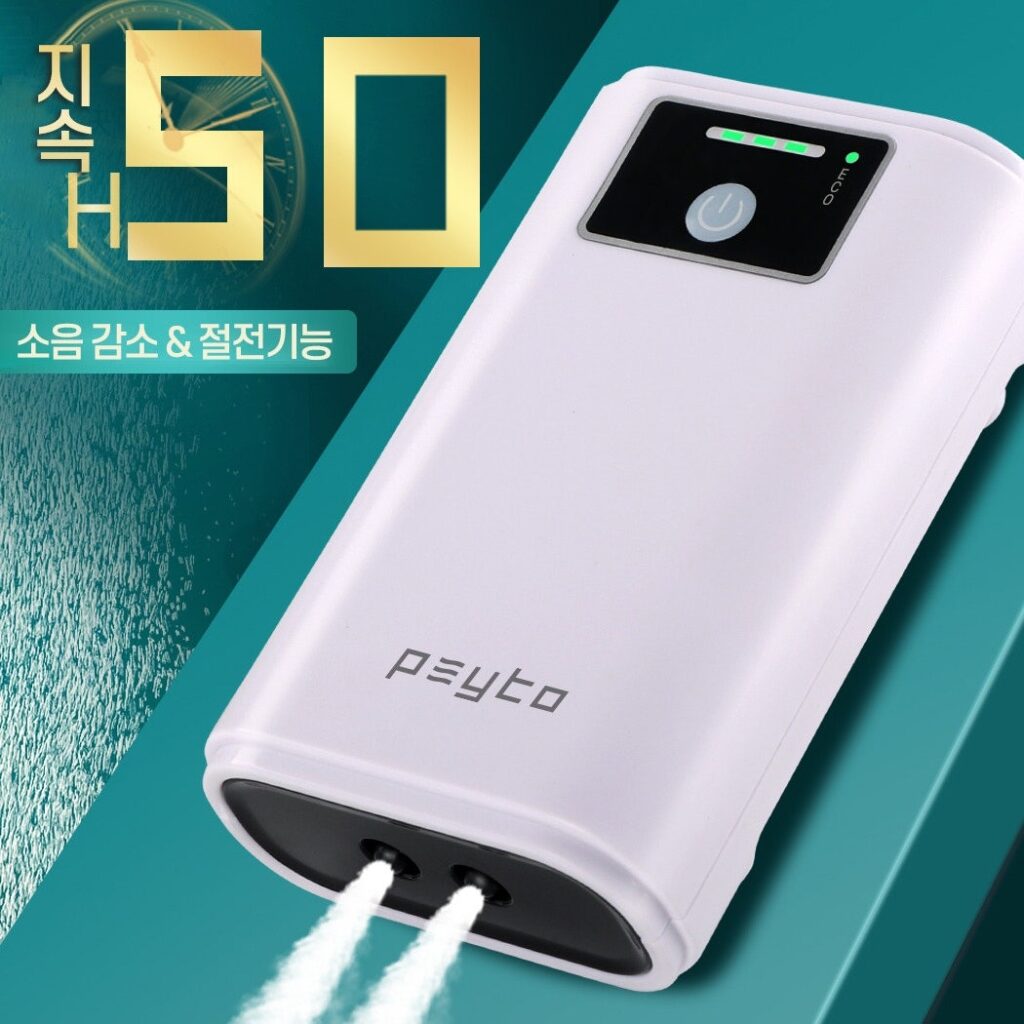 기포기1