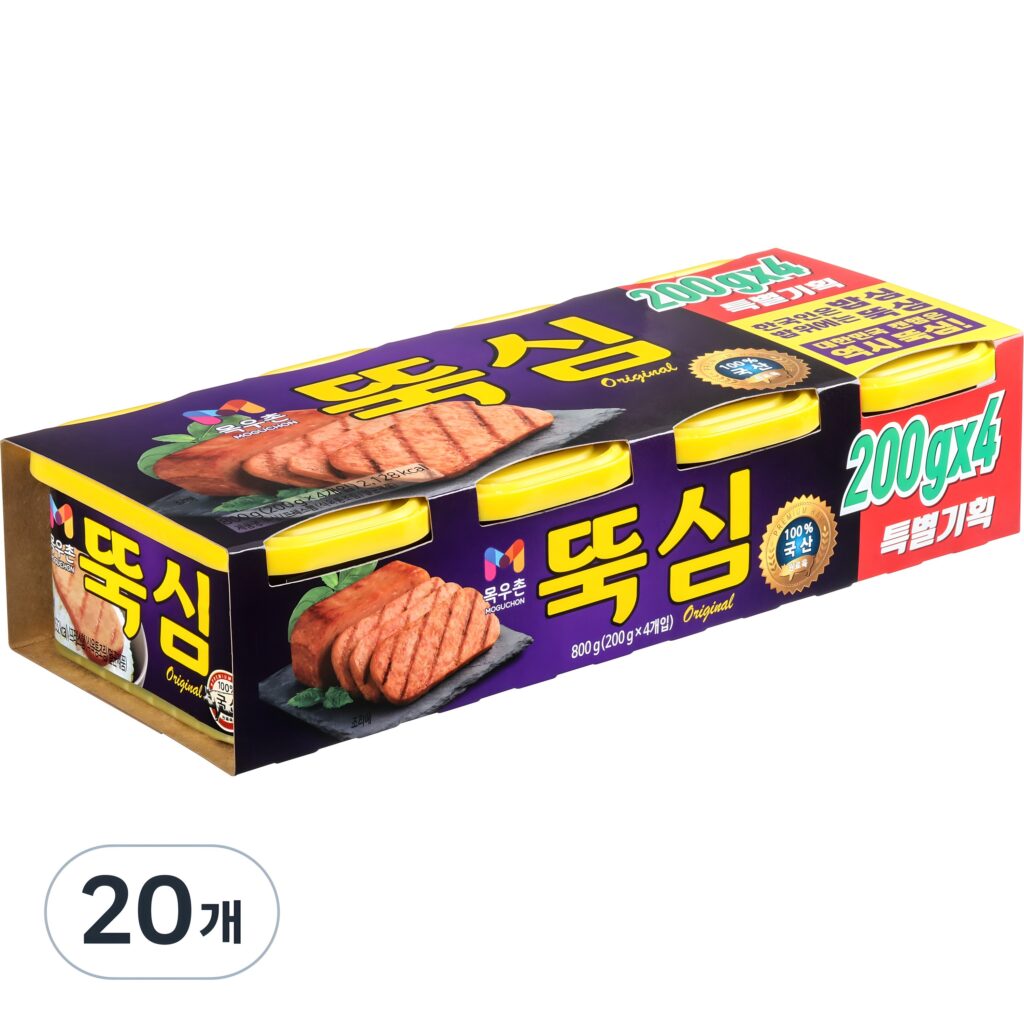 목우촌뚝심1