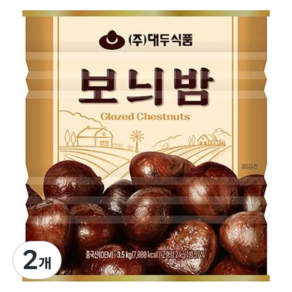 보늬밤1