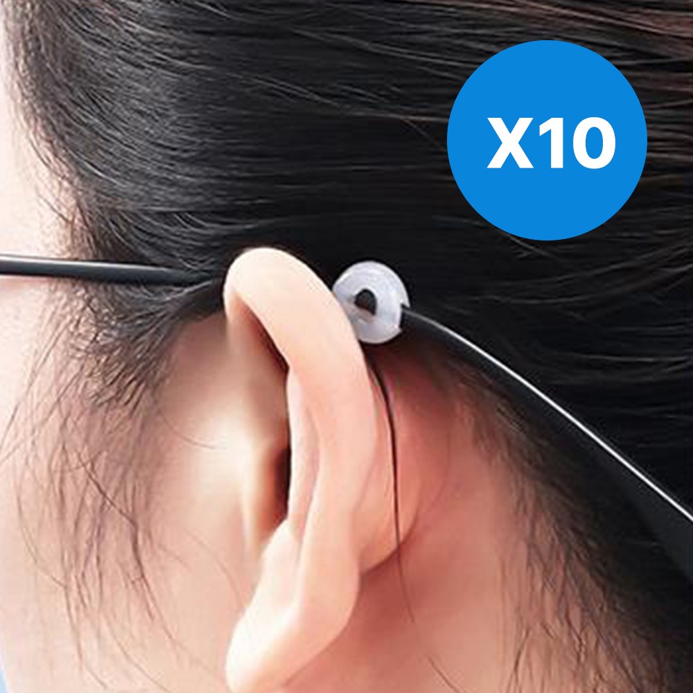 안경흘러내림방지1