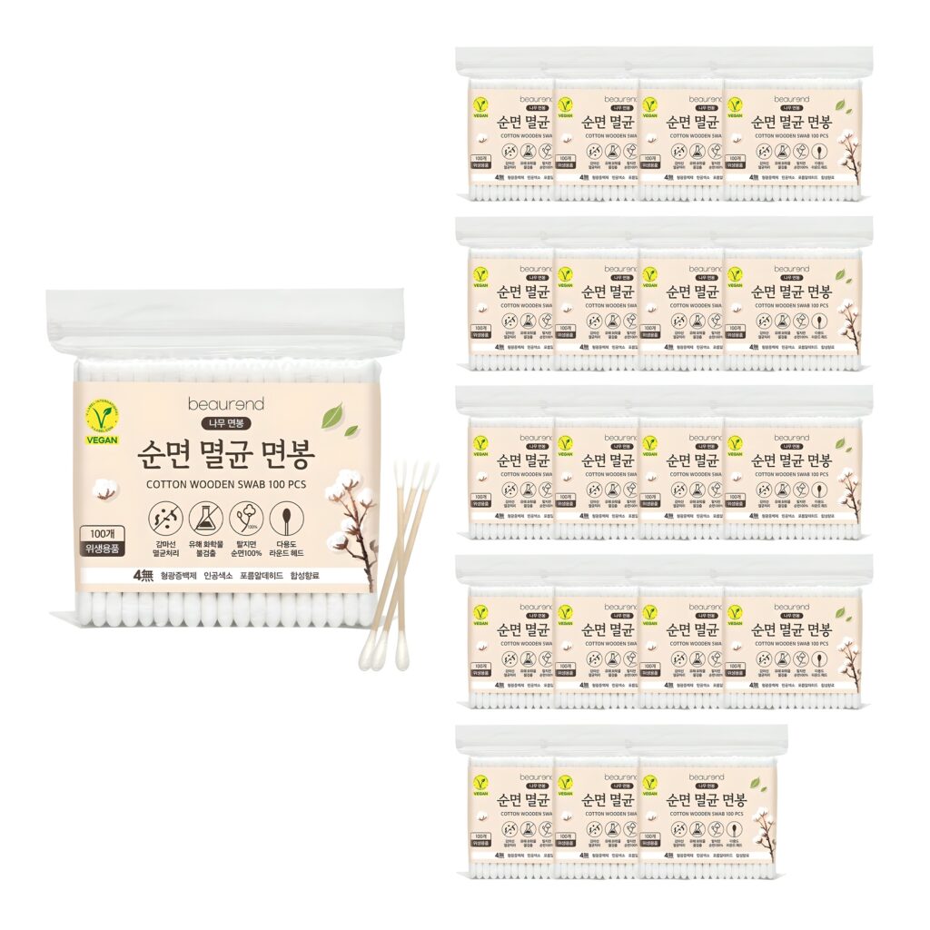 면봉1