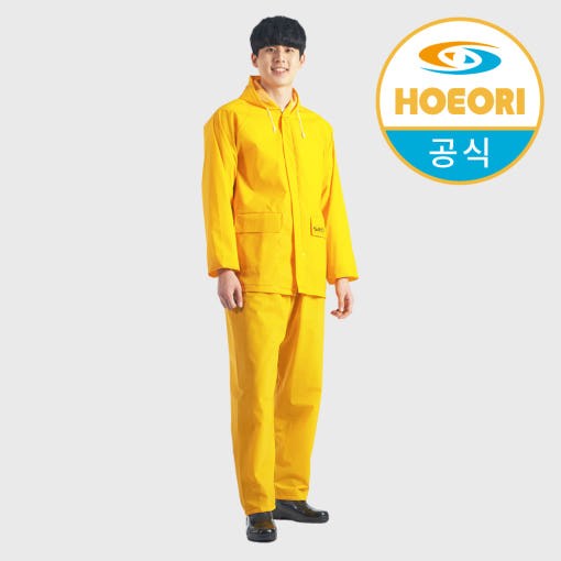회오리우비1