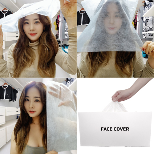페이스커버1