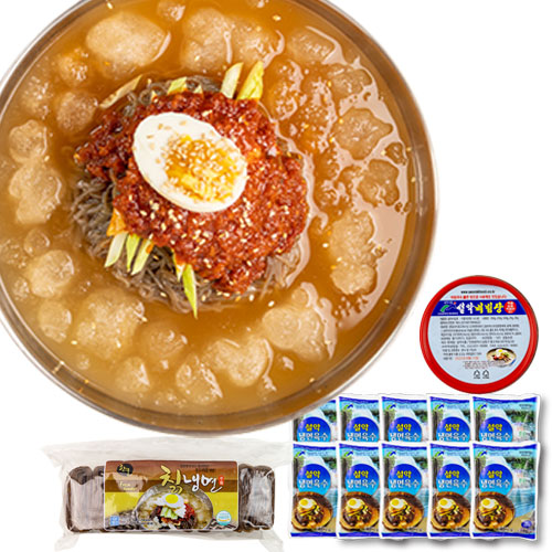 칡냉면1