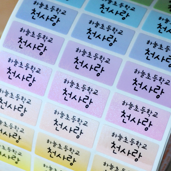 네임1