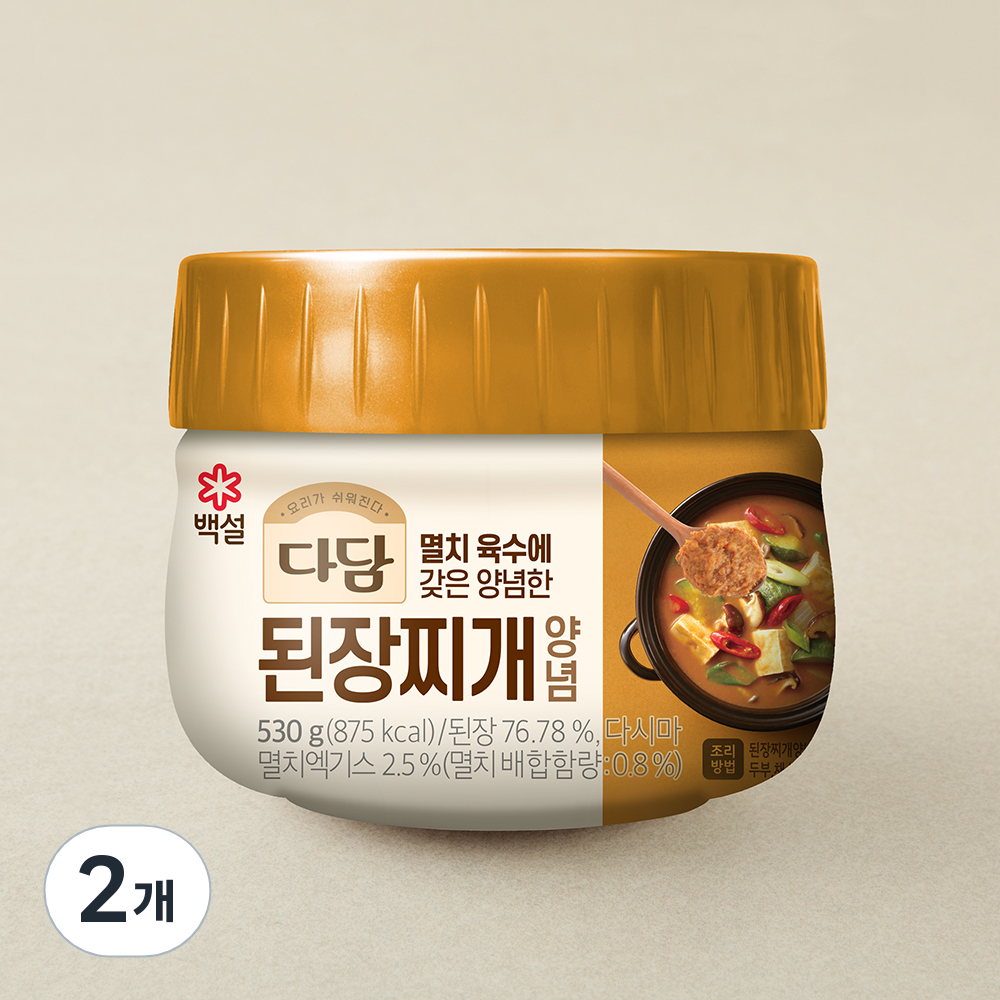 다담된장1