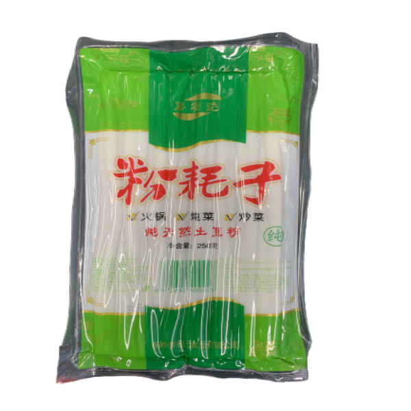 중국당면1