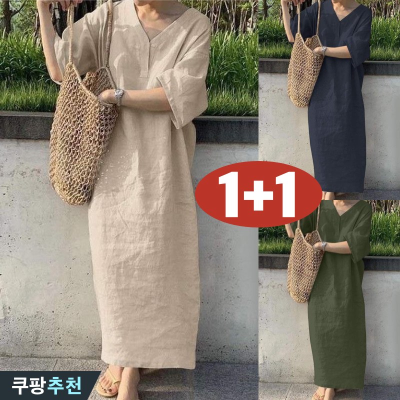 롱원피스1