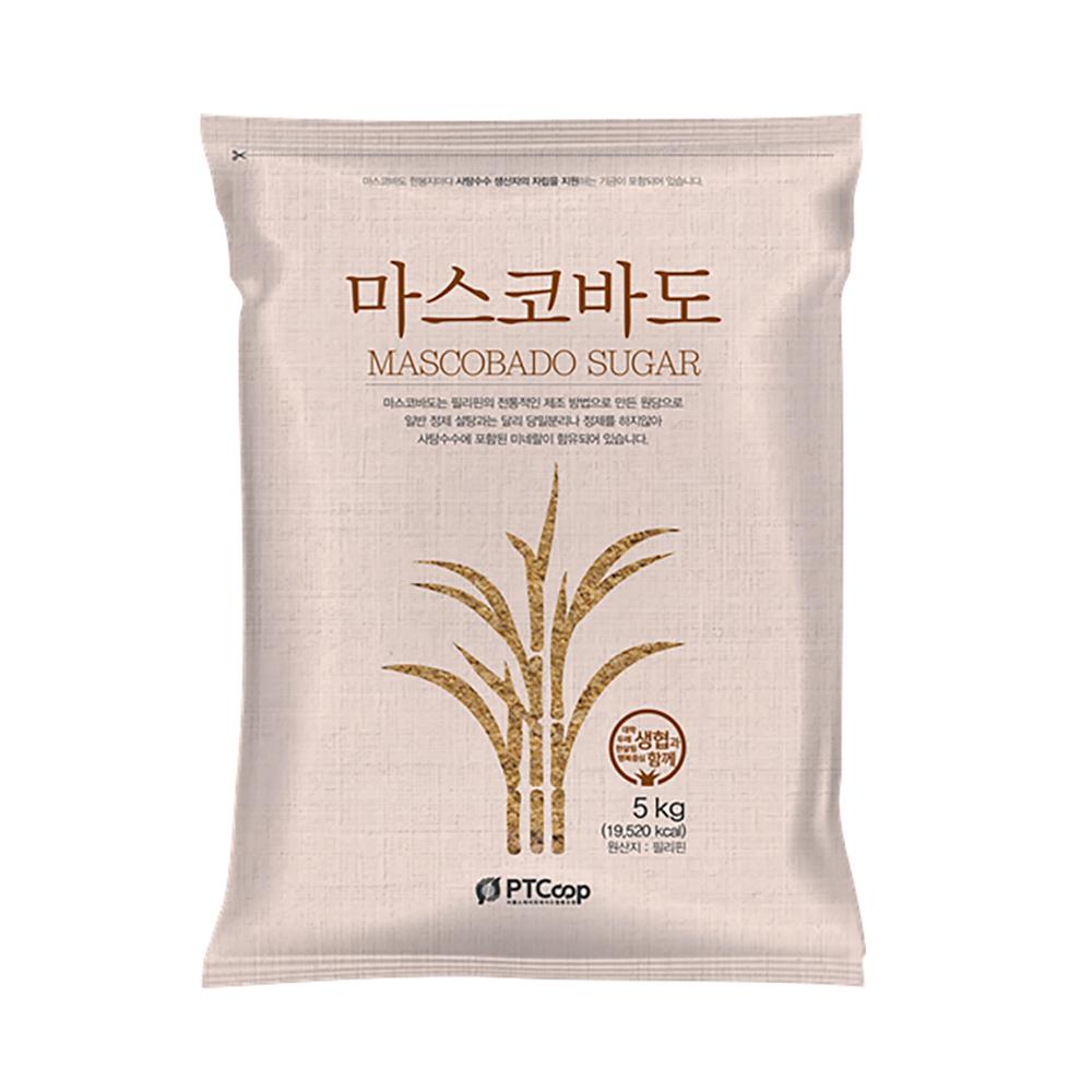 마스코바도1