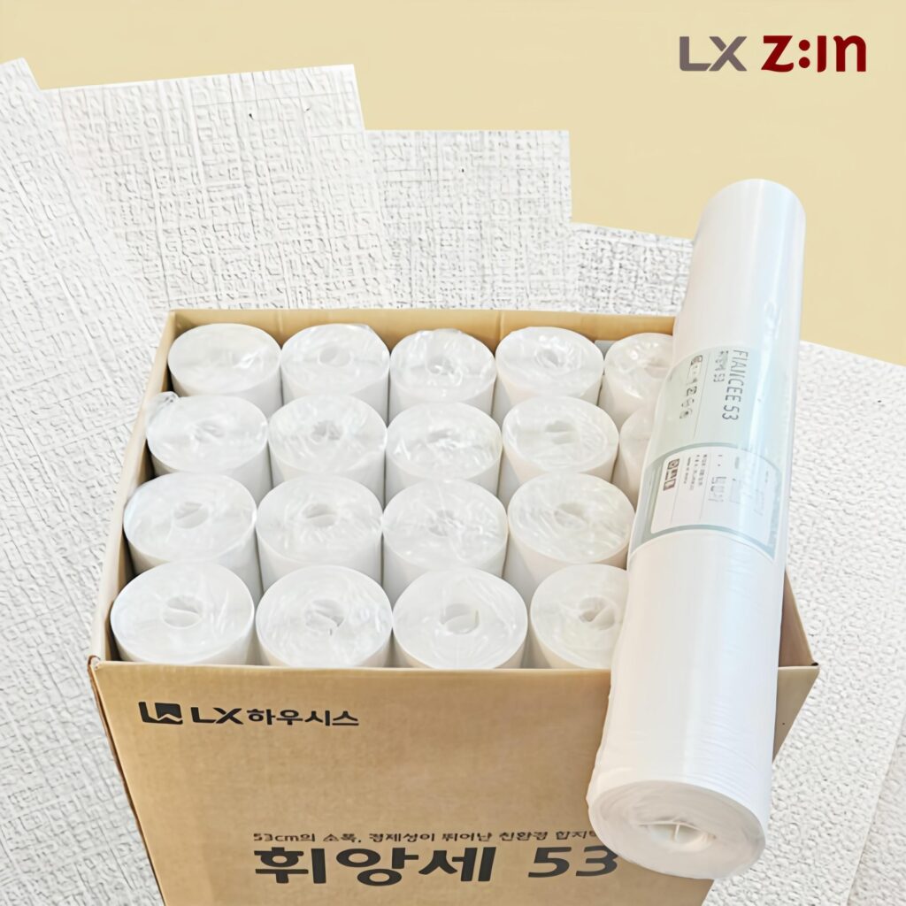 도배지1