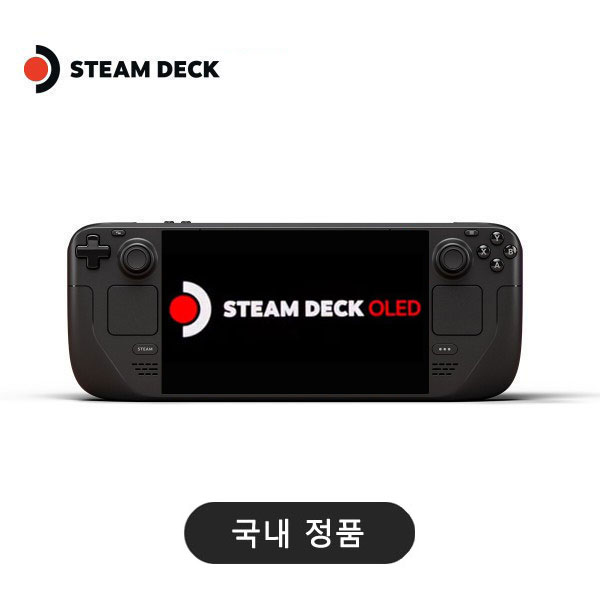 스팀덱oled1