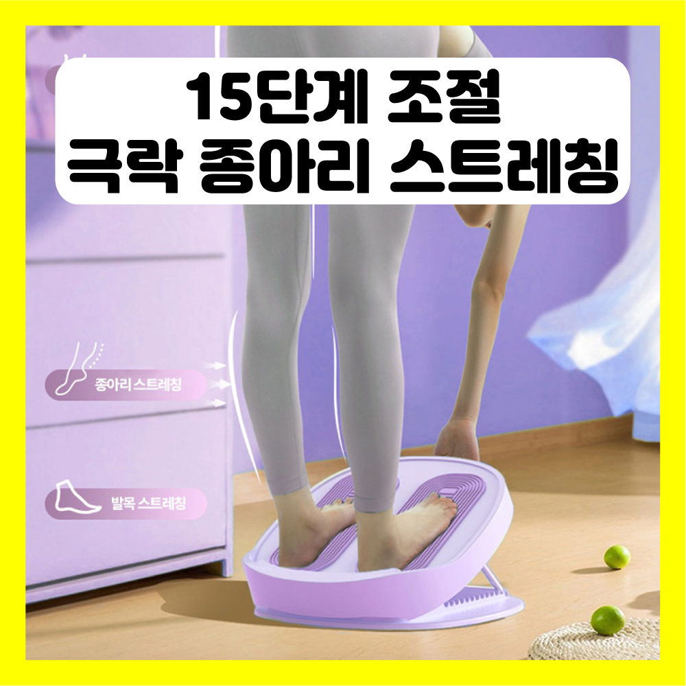 레그필라1