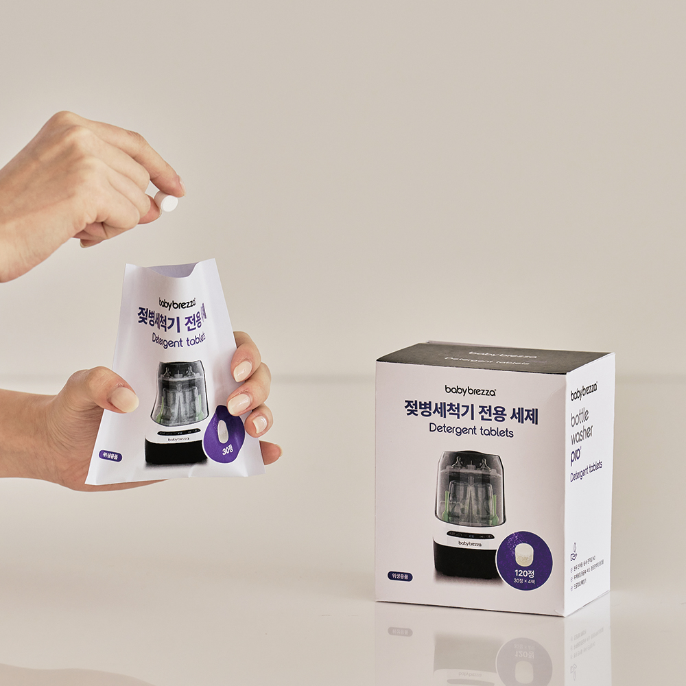 브레짜젖병세척기1