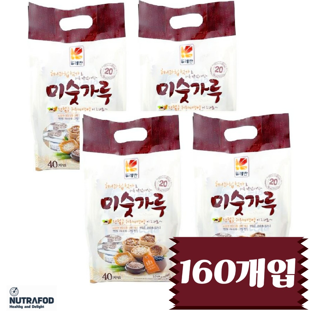 시리얼미숫가루2