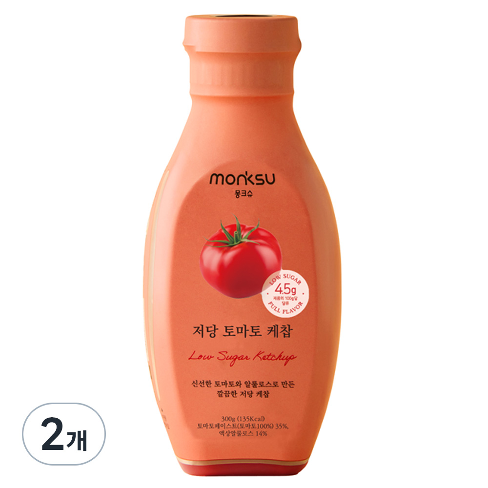 스테비아 감미료