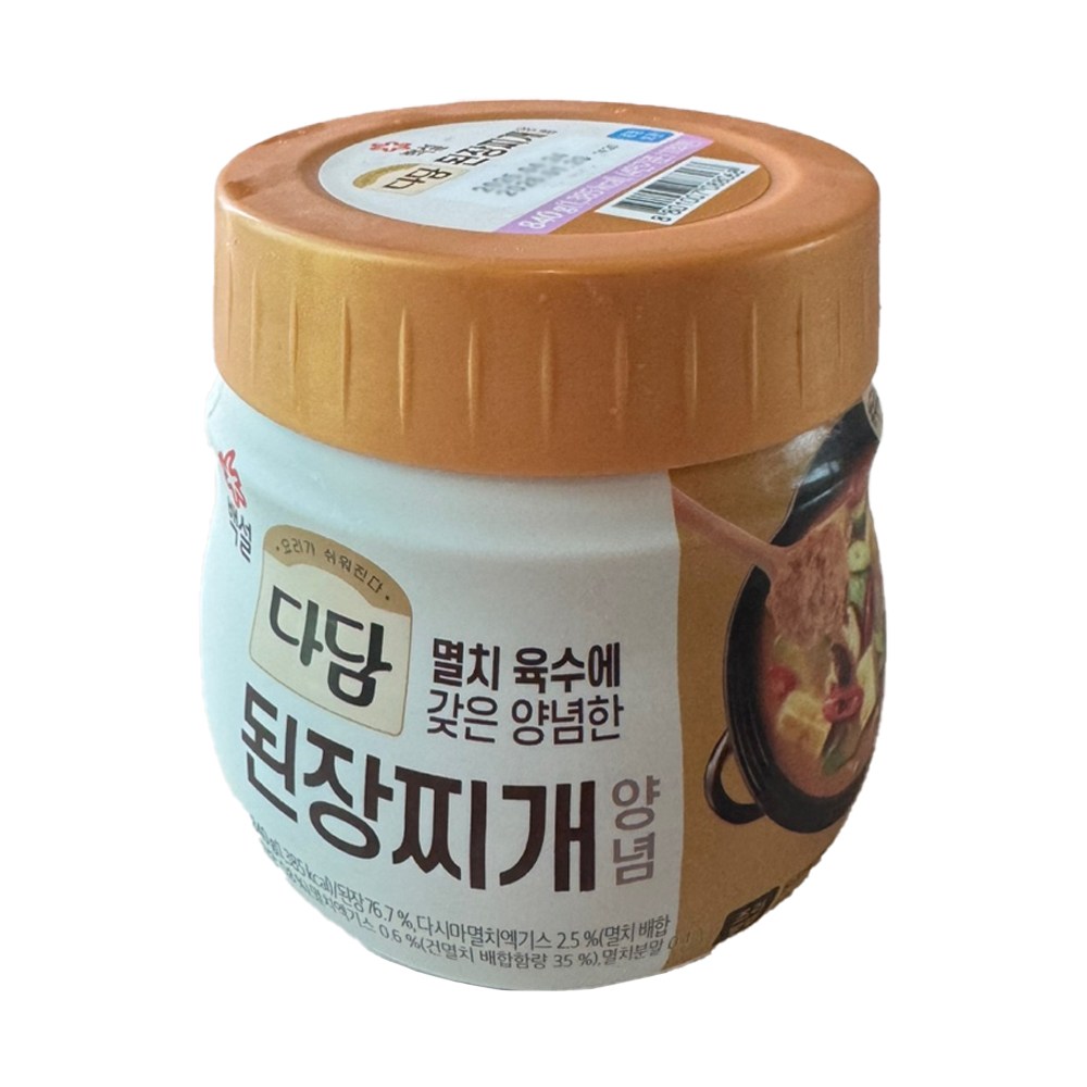 다담된장2