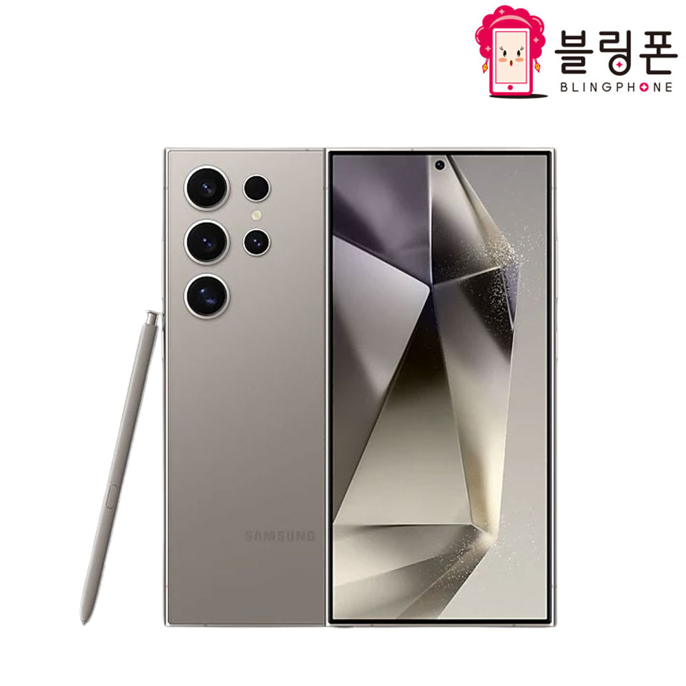 갤럭시S24울트라 슬림 케이스