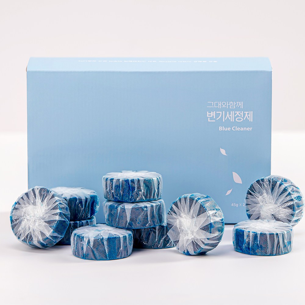 변기세정제2