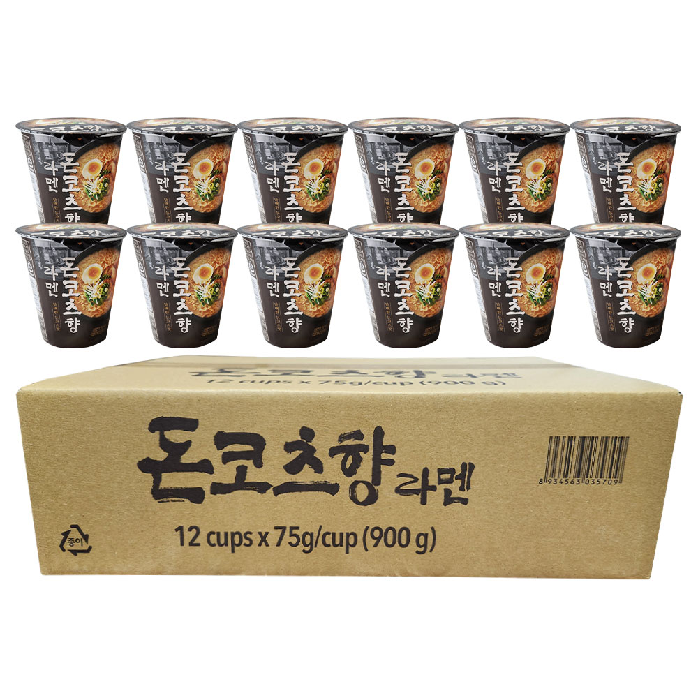 도쿠시마라면2