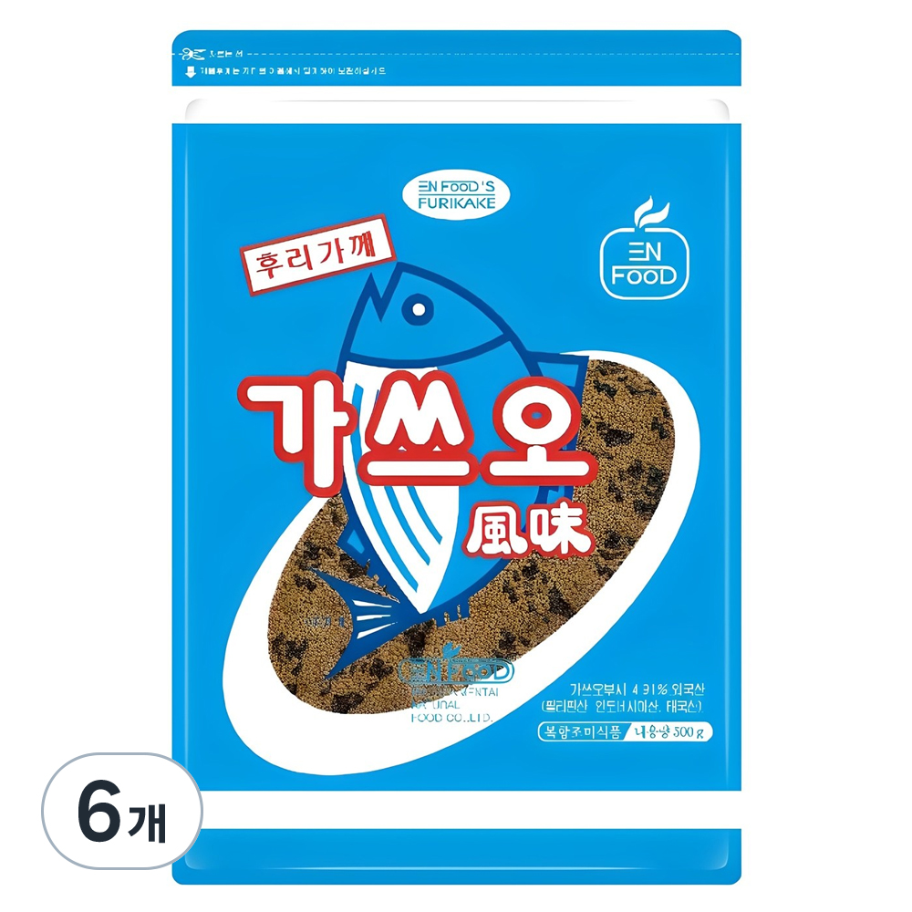 노리타2