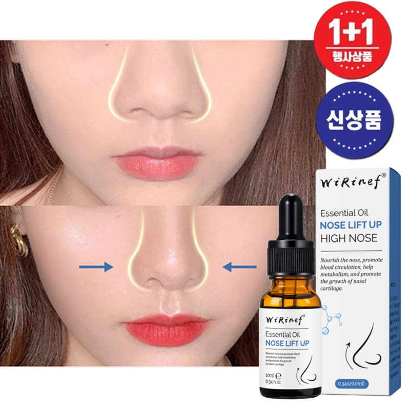 코노피카2