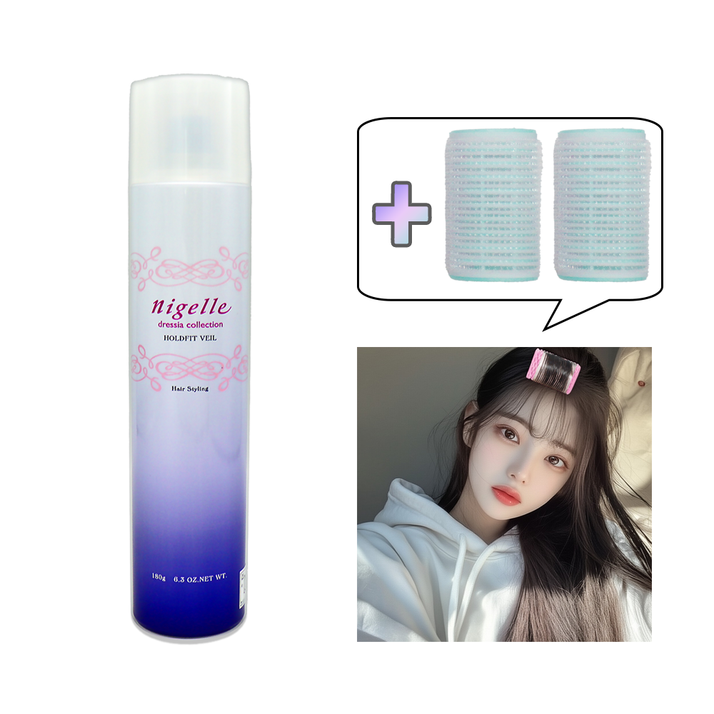 니제르홀드핏베일2