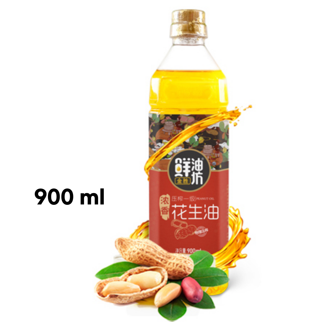 아보카도 오일