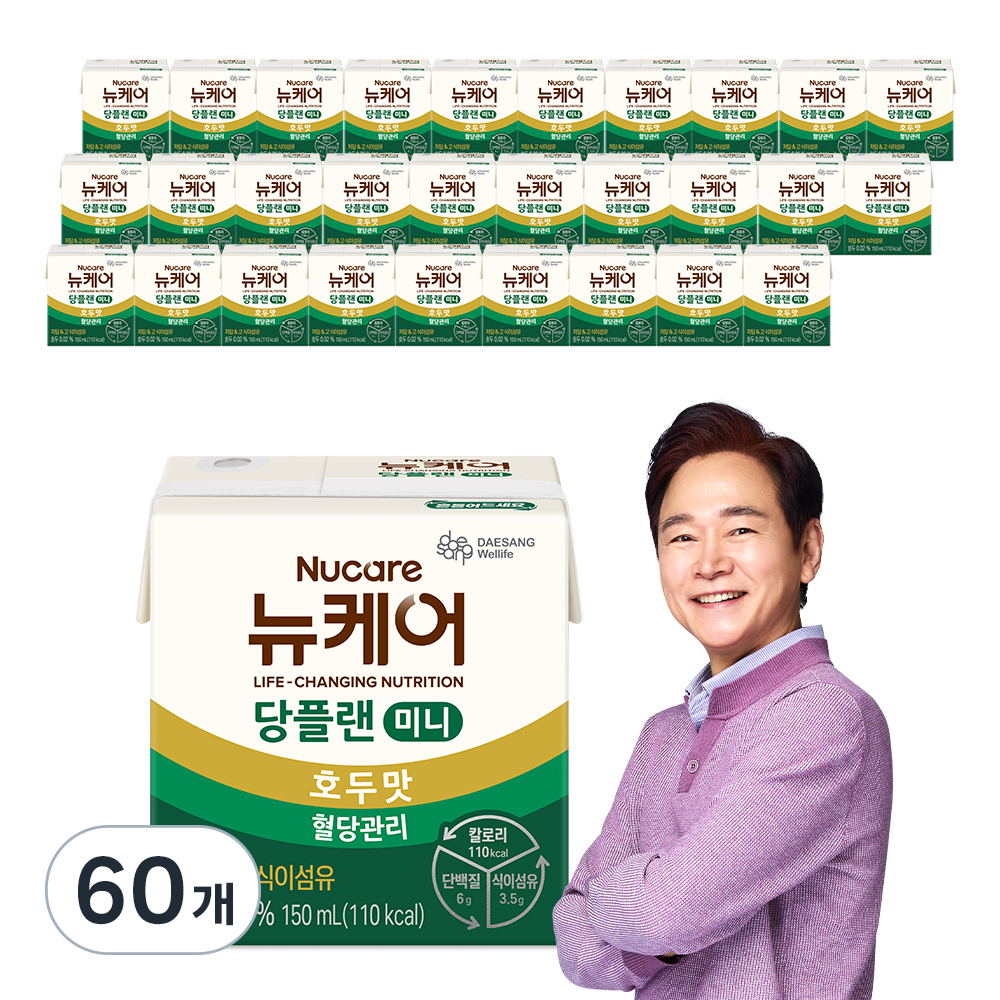 뉴케어 당플랜 초코맛