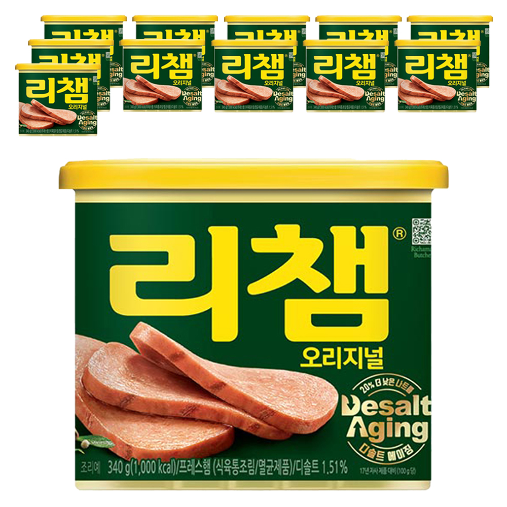 리챔2