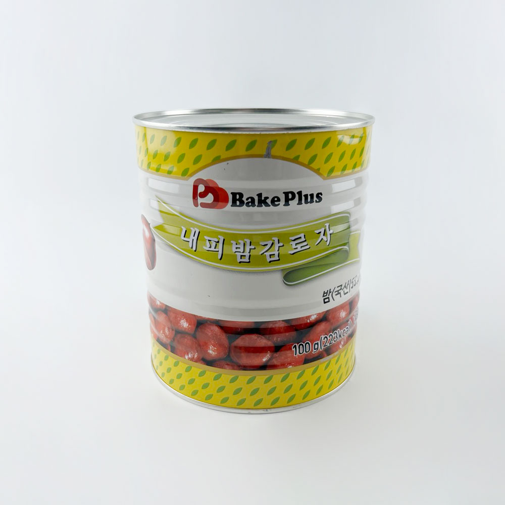 보늬밤2