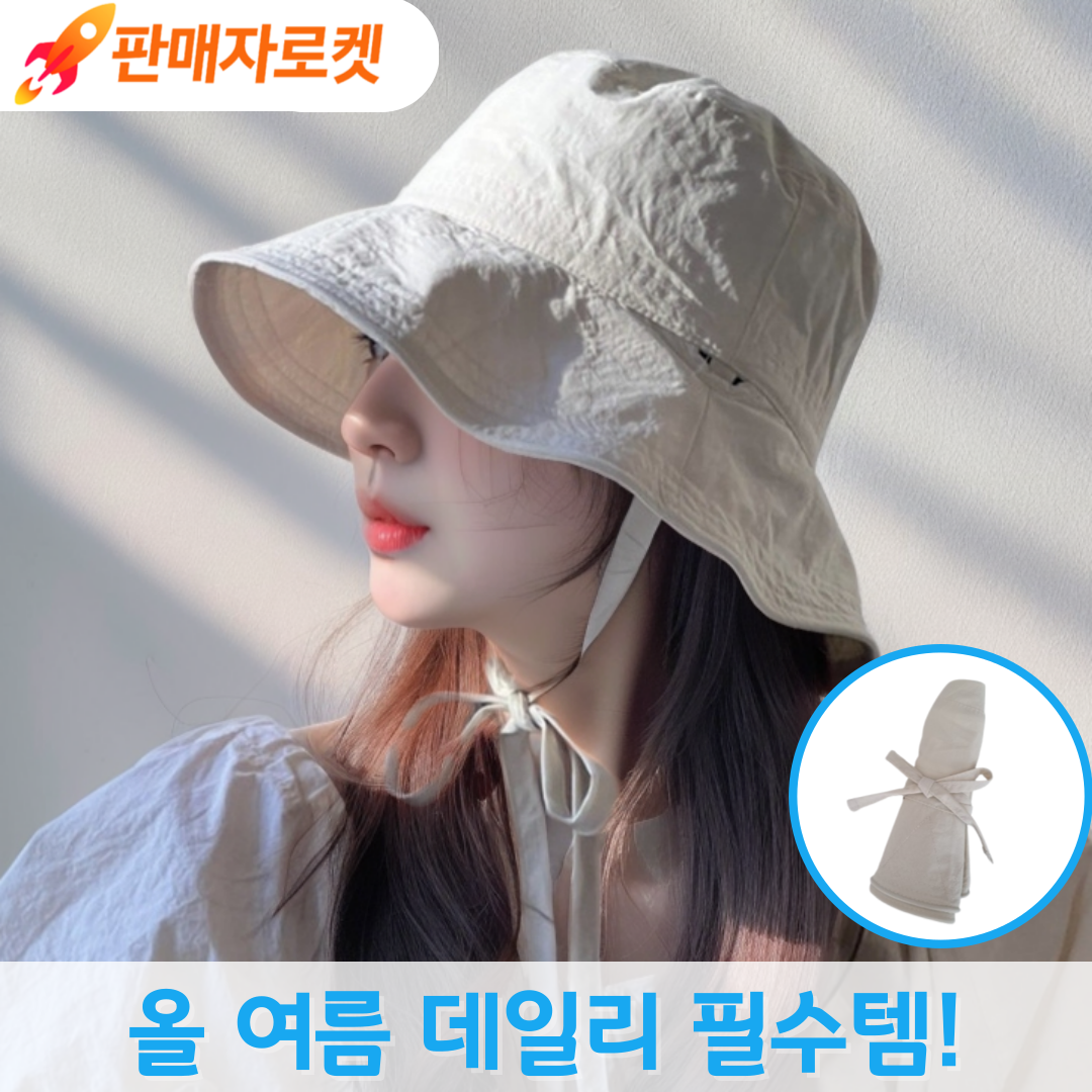 헬렌2