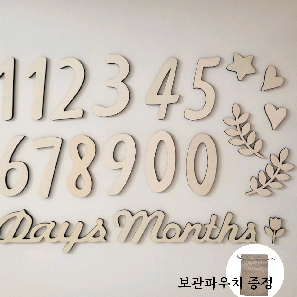 아기 왕관 세트