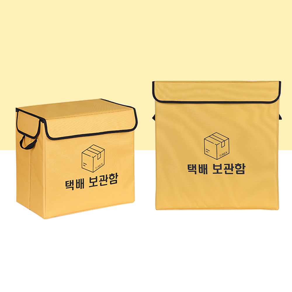 스마트 무인택배함