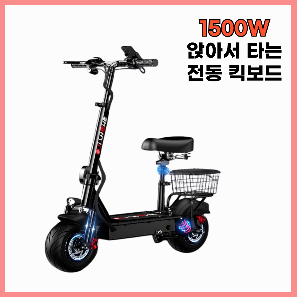 아이나비로드기어gt3