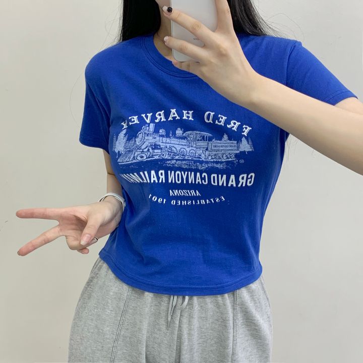 흠뻑쇼옷3