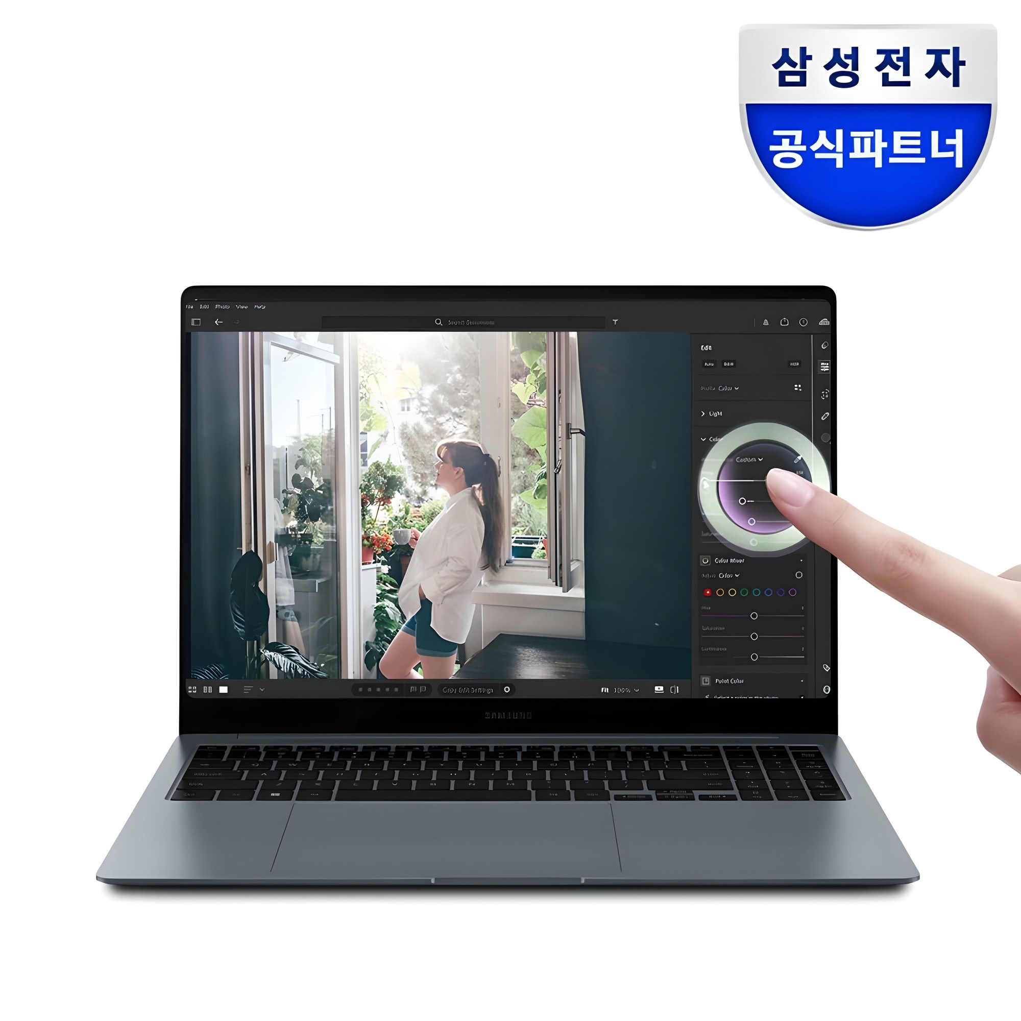 갤럭시북5프로3603