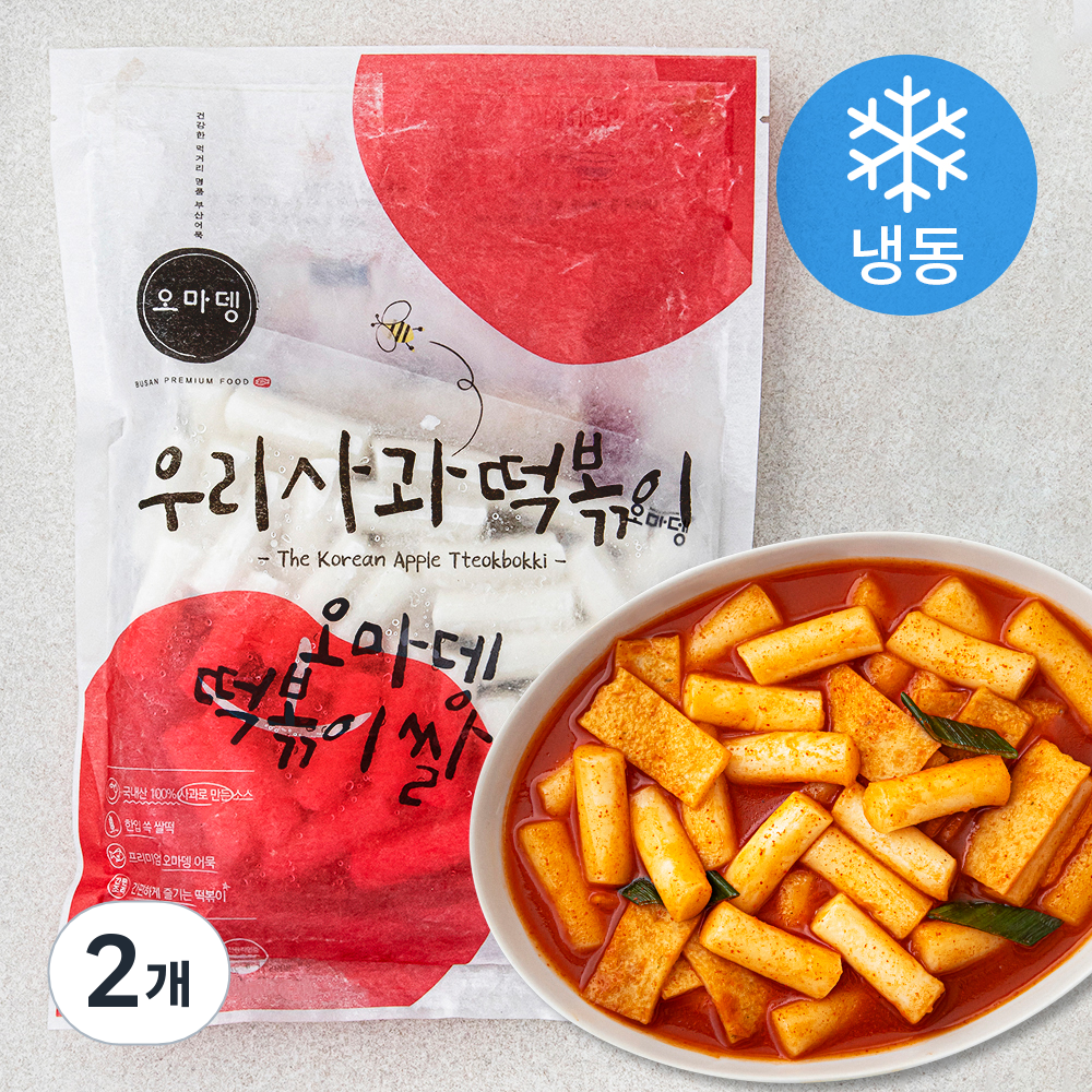 상국이네3