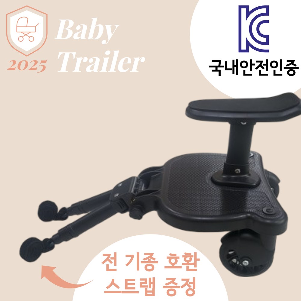 부가부드래곤플라이3