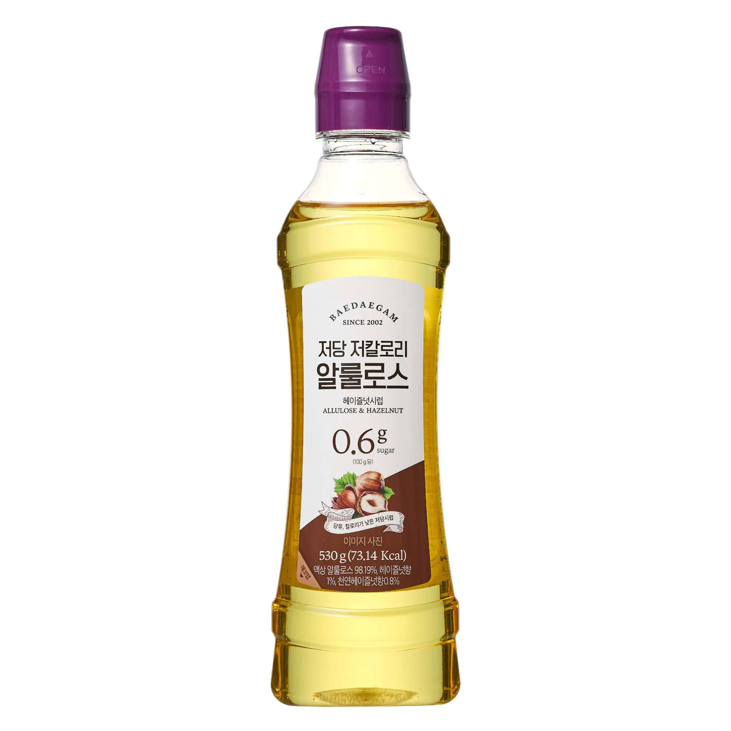 헤이즐넛시럽3