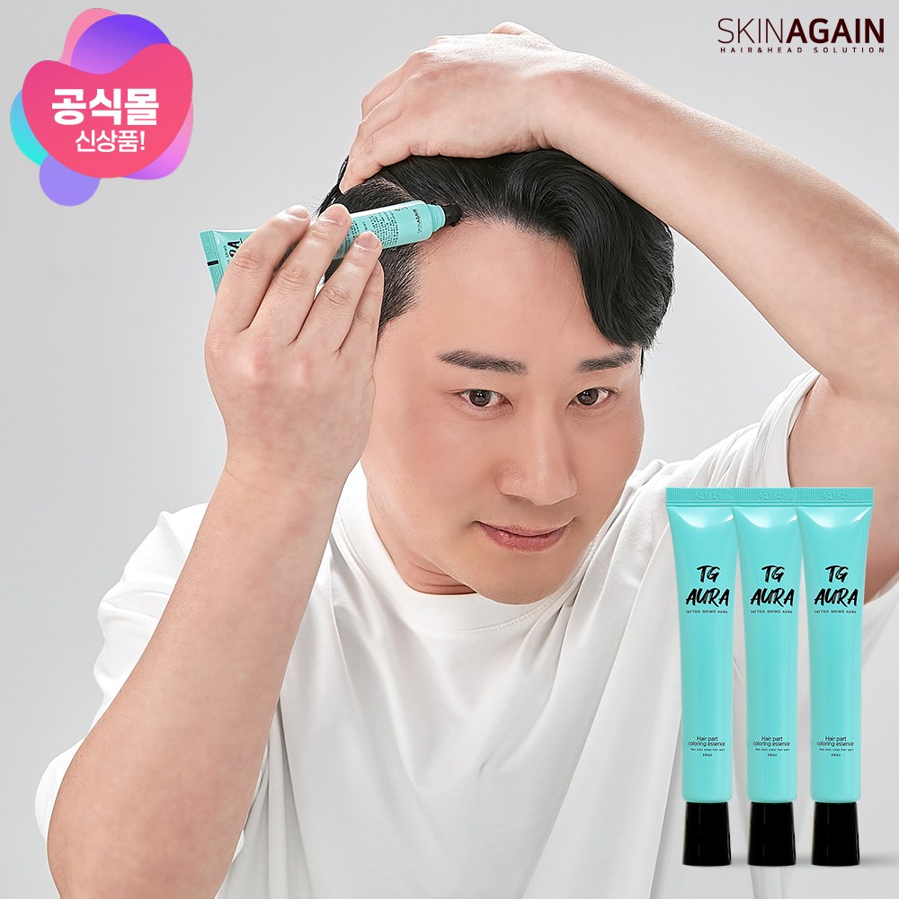 두피타투3
