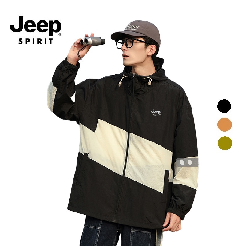 아크테릭스 바람막이