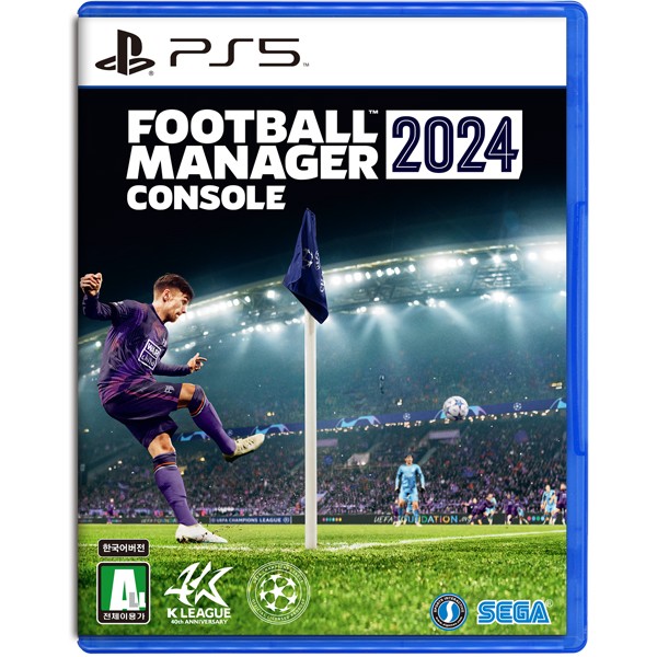 fm20243