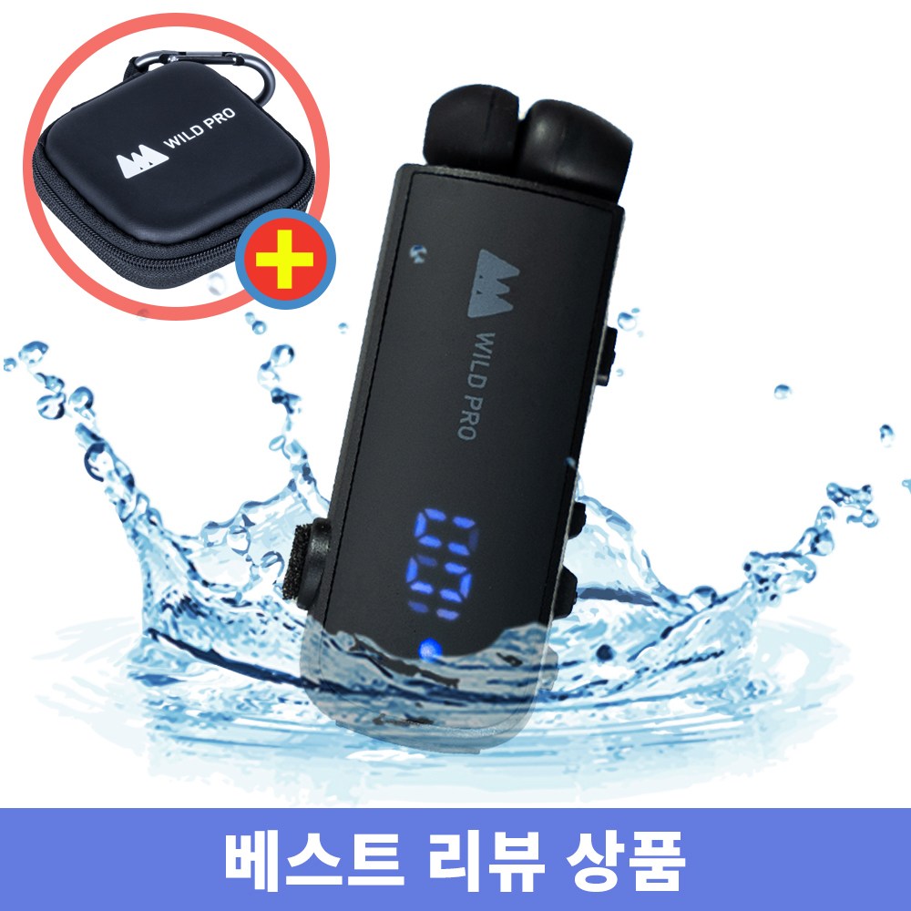 블루트 7부 반팔티