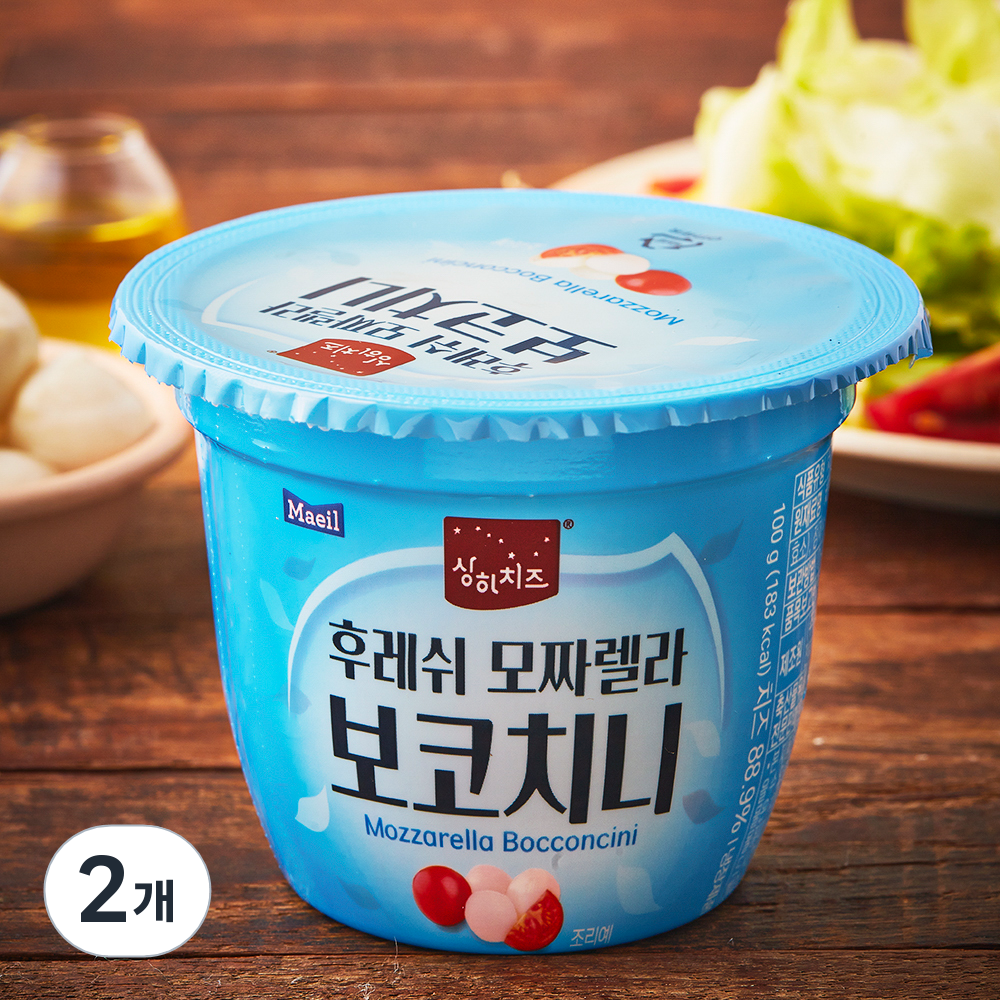 보코치니치즈3