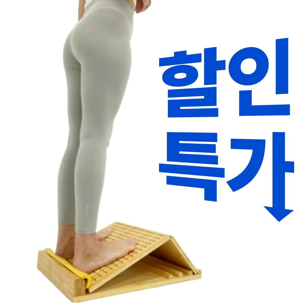 레그필라3