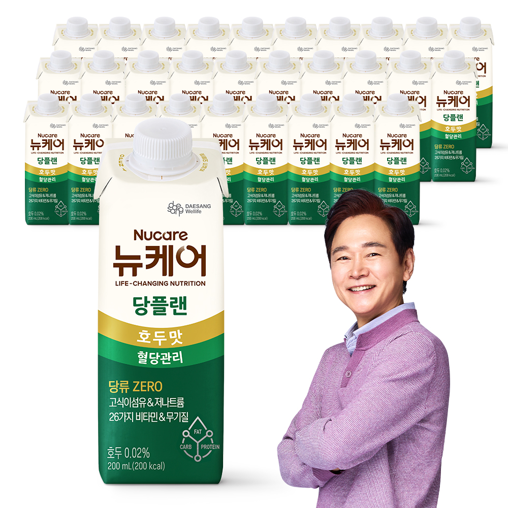 뉴케어 밸런스