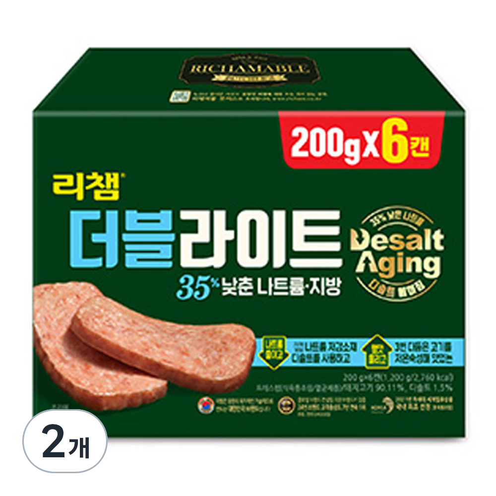 리챔3
