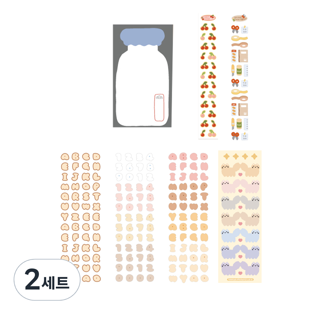해달 캐릭터 파우치